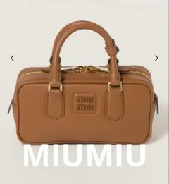 2025年最新】MIU MIU レディース ショルダーバッグの人気アイテム