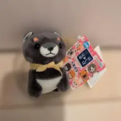 豆しば三兄弟　ストラップ