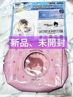 【匿名発送】名探偵コナン　毛利蘭　プライズ　2点セット