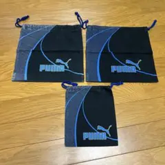 PUMA 巾着袋 3点セット ブラック/ブルー