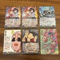 コロコロコミック付録 ヴァンガード　まとめ売り