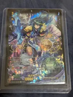 遊戯王 冥府よりの使者 プリズマ オーバーフレーム アジア版 - メルカリ