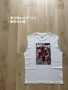 【GU】タンクトップ
