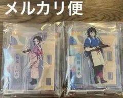 ラスト 鬼滅の刃 胡蝶しのぶ セブンイレブン アクスタ - メルカリ