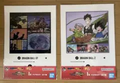 Item thumbnail for item 672880ad-a5bc-45ce-9b30-746fca50d83b