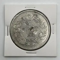 新1円 銀貨 明治17年 希少 Yahoo!オークション -「一円銀貨 明治17年」の落札相場・落札価格