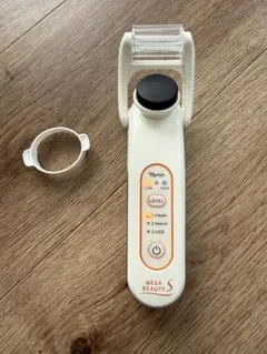 メガビューティー MEGA BEAUTY 美顔器 温冷機能付き ナリス化粧品