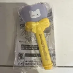 はなまるおばけ ミニミラクルギフトパレードライト キーホルダー ピューロ　未使用