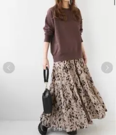 ジャーナルスタンダード レリューム アニマルプリント ヒョウ柄 ロングスカート