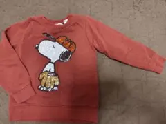 Item thumbnail for item e089b5c2-dc13-4e6f-b302-374cfe8419e4