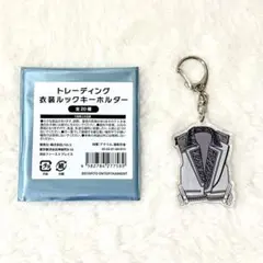 2026年最新】玉森裕太キーホルダーの人気アイテム - メルカリ