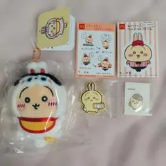 ちいかわ もぐもぐ本舗 犬張り子になっちゃったマスコット うさぎ まとめ売り
