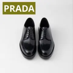 2025年最新】PRADA シューズ型：プレーントゥ メンズ ドレス・ビジネス