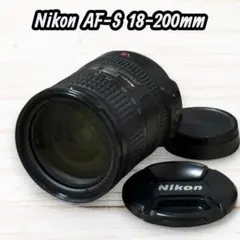 ニコン Nikon AF-S 18-200mm VR☆手ぶれ補正付☆高倍率 - メルカリ