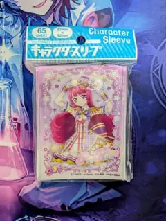 HUGっと！プリキュア　スリーブ　3点 キャラクタースリーブ HUGっと！プリキュア 3種 - マイルストン