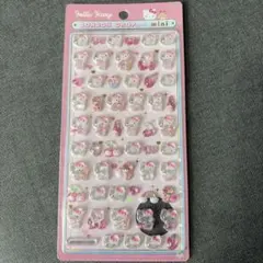 ハローキティ ボンボンドロップ　ミニ　ピンク