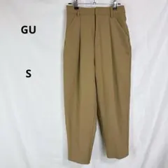 GU◇ジーユー　 ハイウエストボリュームパンツ　テーパード【S】タック付き　春夏