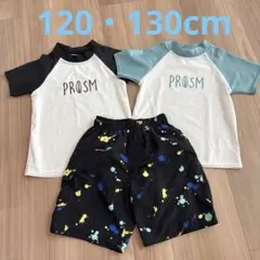 ラッシュガード2枚とショートパンツセット　水着　セットでお得　水遊び