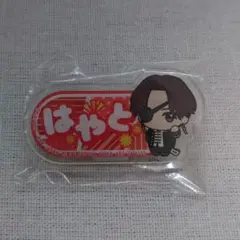 白音✧必ずプロフ必読.無言取引NG様 リクエスト 2点 まとめ商品