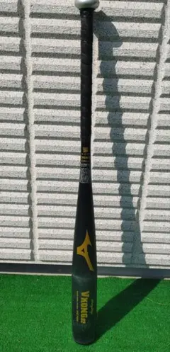 Item thumbnail for item cf1be70a-efae-4f7f-ad59-597dabf8d2e5