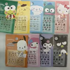 サンリオ ネイルシール 9枚セット