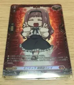 2025年最新】ミレイ トリガーの人気アイテム - メルカリ