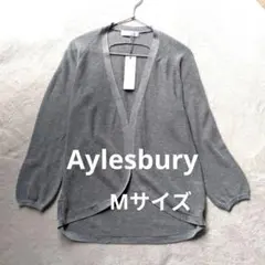 Aylesbury タグ付き 長袖カーディガン シルバー ラメ 羽織