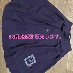 axesの紫フレアスカート