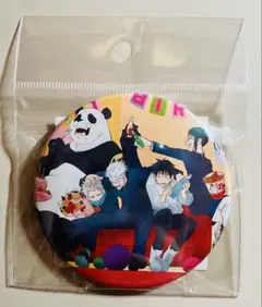 呪術廻戦0　五条悟　バースデー　デカ缶バッジ　2021