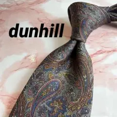 即購入OK!3本選んで1本無料！ ダンヒル dunhill ネクタイ 694