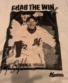 千葉ロッテマリーンズ 佐藤都志也 Tシャツ