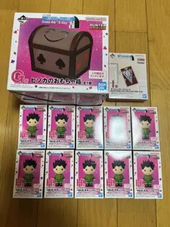 一番くじ HUNTER×HUNTER G賞 H賞 コンプ I賞 ライセンス