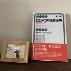 Item thumbnail for item 1f36c99d-da35-40c5-93bc-7ed54c31272e