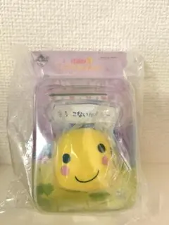 たまごっち プチプチおみせっち 一番くじ D賞 フィギュア もうこないからねー