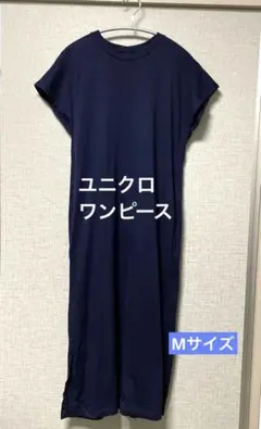 Item thumbnail for item 80612944-63f3-44a7-85d5-f79bf25a36fc