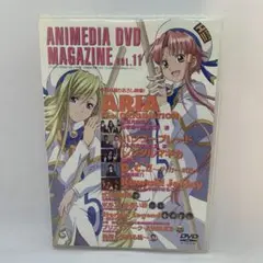 ANIMEDIA DVD MAGAZINE VOL.11