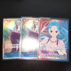 ワンピース　ヒロインズエディション　ビビ