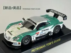 あほくさい北斎様 リクエスト 2点 まとめ商品