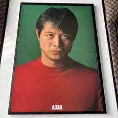 矢沢永吉 AXIA B2ポスター 黒/赤 スーツ - メルカリ