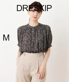 Item thumbnail for item 26fdec62-ac70-43c2-b599-0ee1abf97e53