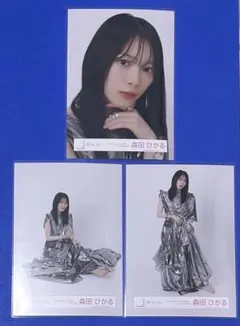 櫻坂46 森田ひかる Unhappy birthday構文 ジャケットセミコンプ