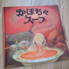 Item thumbnail for item d4f98f27-cc4e-42b1-bc7f-a316d665d261