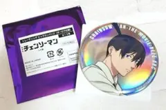 2025年最新】大交流展 アキの人気アイテム - メルカリ