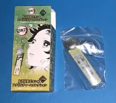 鬼滅の刃　鬼殺隊服ボタン付きアクリルチャームコレクション