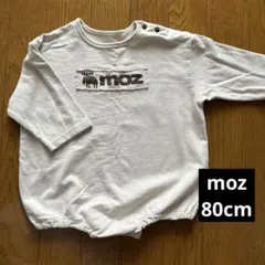 Item thumbnail for item 7fe18d07-0252-4c89-a287-bca6e39e016b