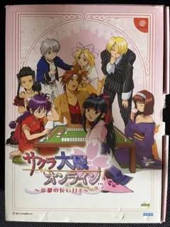 エースをねらえ!Memorial Collection レーザーディスク 全7枚 - メルカリ