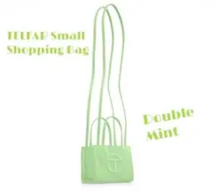 2026年最新】テルファー 緑の人気アイテム - メルカリ