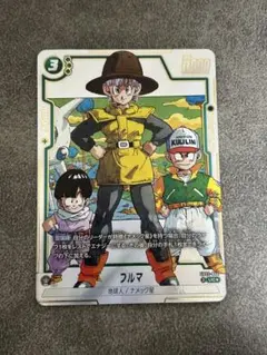 フュージョンワールド マンガブースター2 ブルマUC★　パラレルSB02-044