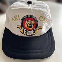 阪神タイガース 85年優勝記念キャップ | Mercari