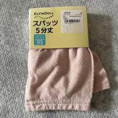 Item thumbnail for item 1a413f2e-526a-4ace-8352-a22037d2b8d3